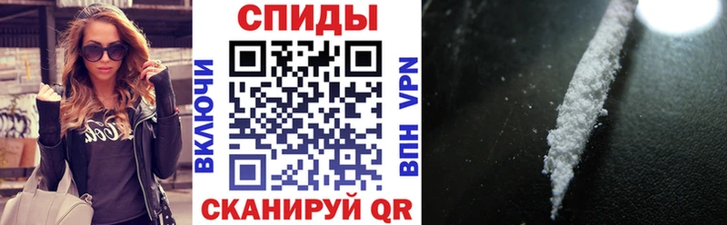 как найти наркотики  Ельня  АМФЕТАМИН VHQ 