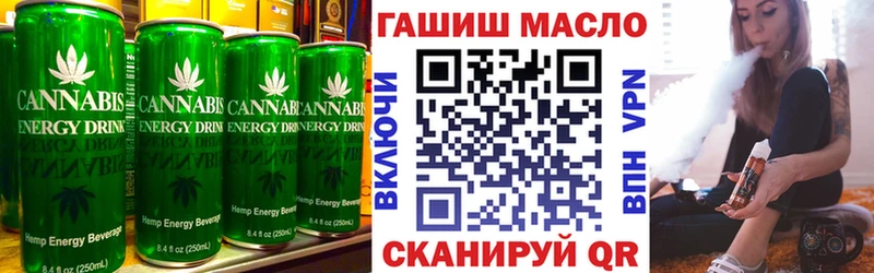 купить наркотик  Ельня  Canna-Cookies конопля 