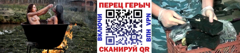 Героин Heroin  наркотики  Ельня 