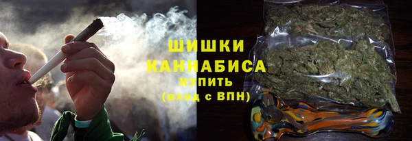 меф VHQ Бородино