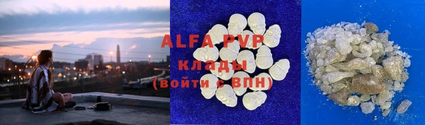 не бодяженный Богородск