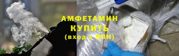 не бодяженный Бугульма