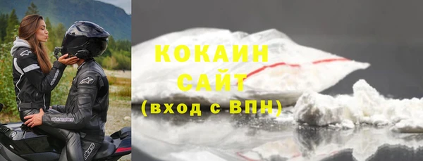 не бодяженный Бугульма