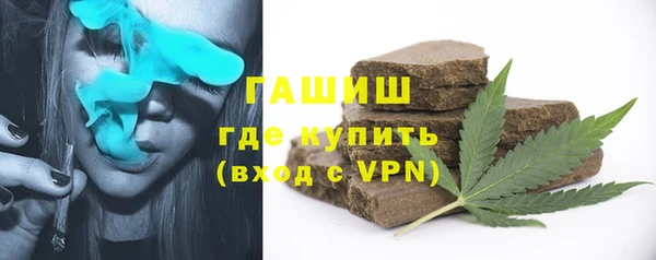 не бодяженный Бугульма