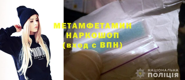 не бодяженный Бугульма
