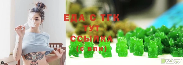 не бодяженный Бугульма