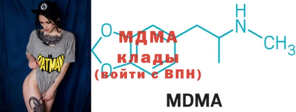 не бодяженный Бугульма