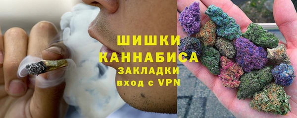 меф VHQ Бородино
