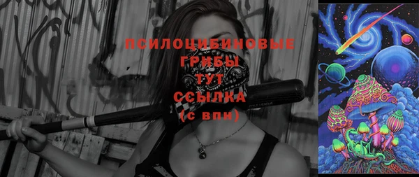 круглые Вязники