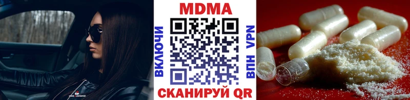 MDMA crystal hydra онион Ельня