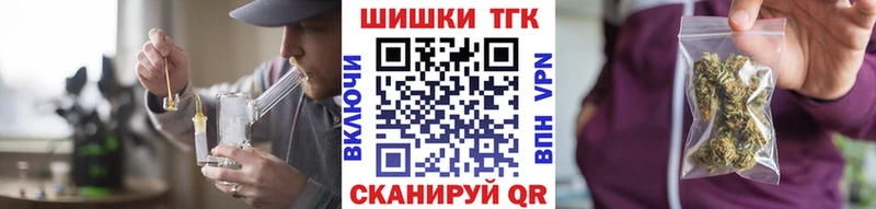 купить наркоту  Ельня  Марихуана тримм 